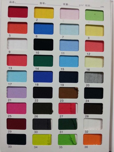 GZ-SGDU 精棉雙珠地 220G 45度照